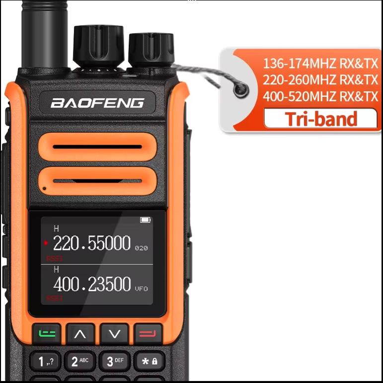 Baofeng BF-1802L (1 عدد )			