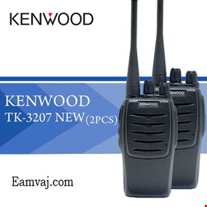 KENWOOD TK3207NEW