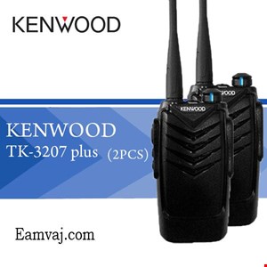 TK3207PLUS-old