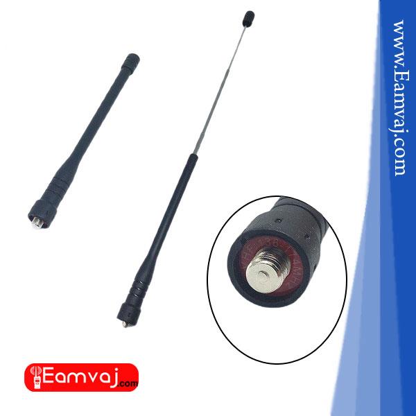 آنتنUHF A110
