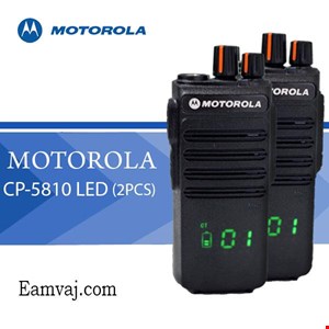 MOTOROLA-CP-5810LED