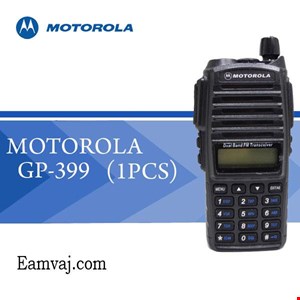 MOTOROLA GP-399
