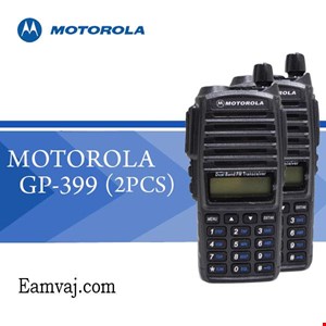 MOTOROLA GP-399