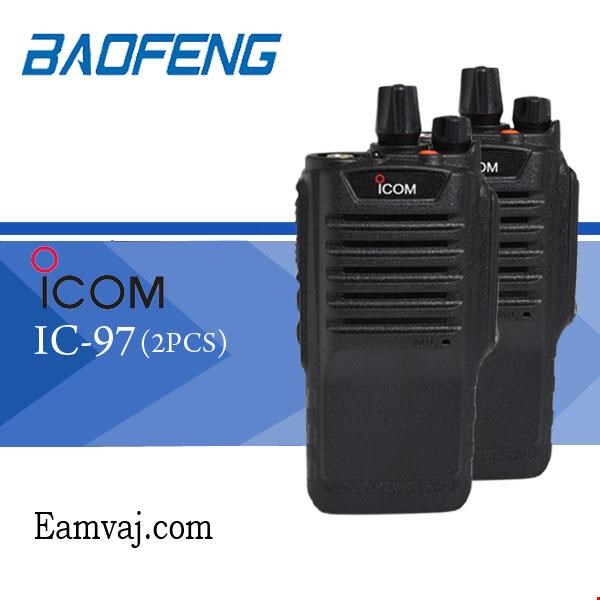ICOM IC-97