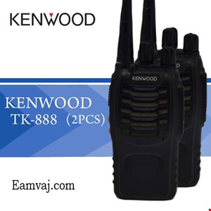 KENWOOD TK-888