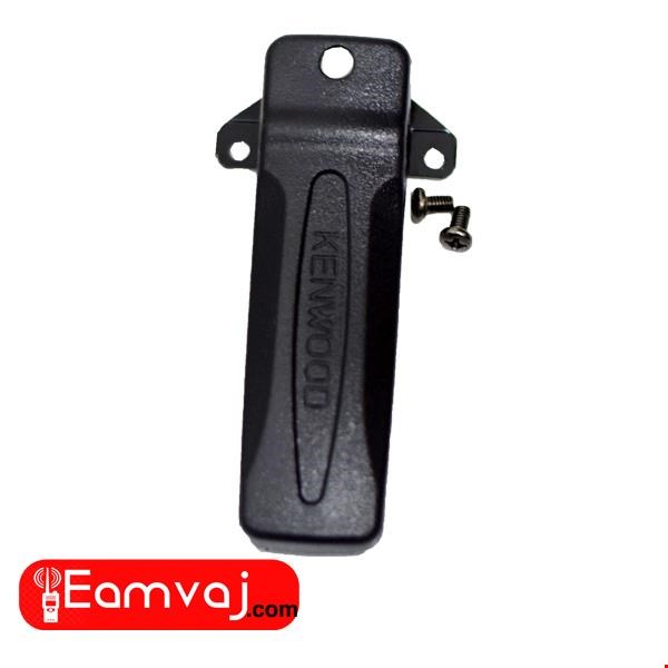 گیره کنوود 3207