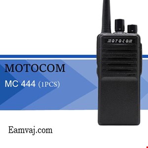 بیسیم دستی MOTOCOM MC 444