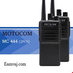بیسیم دستی MOTOCOM MC 444