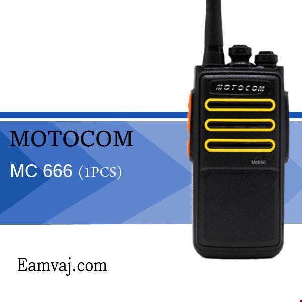 بیسیم دستی MOTOCM MC 666