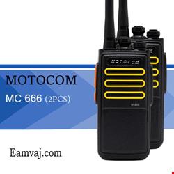 بیسیم دستی MOTOCM MC 666