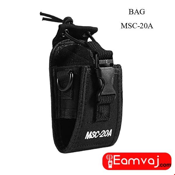 کیف MSC-20A