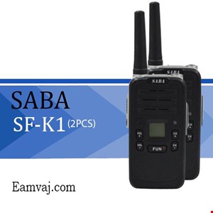 SABA SF-K1