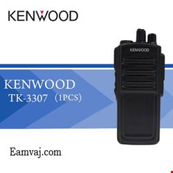 KENWOOD TK-3307