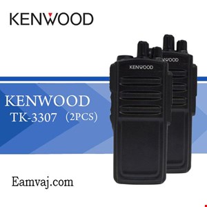 KENWOOD TK-3307