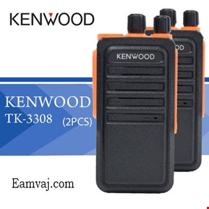 KENWOOD TK-3308
