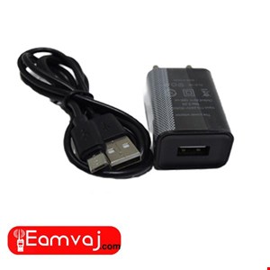 شارژر TK-3308 