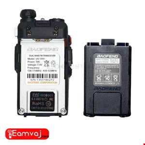 باتری باوفنگ UV5RA