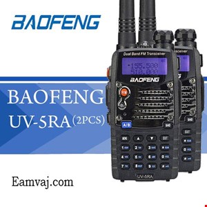BAOFENG UV5RA