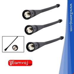 آنتن شلاقی UHF