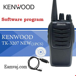 نرم افزار KENWOOD TK-3207NEW