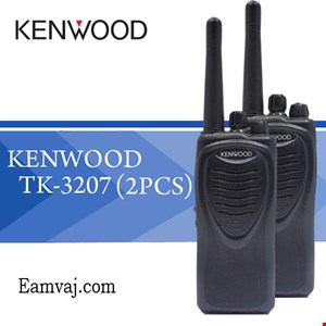 KENWOOD TK3207