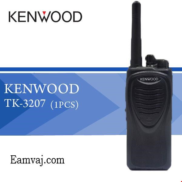 KENWOOD TK3207