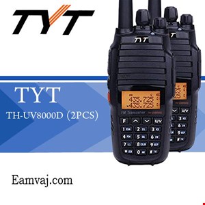 TYT-TH-UV8000D