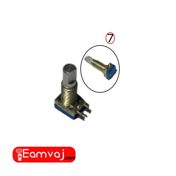 7-سلکتور پاور