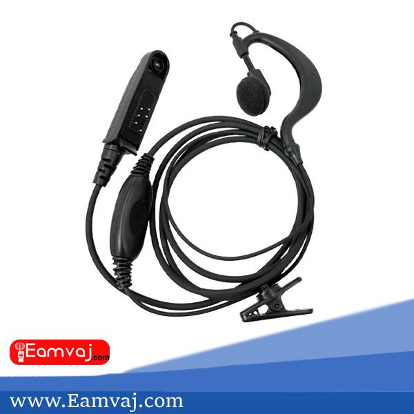 هنزفری باوفنگ 9700